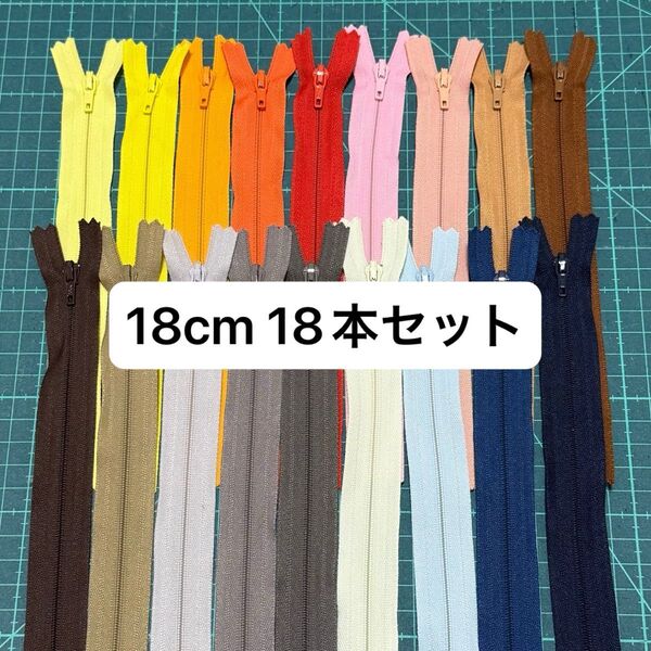 YKK ファスナー エフロン