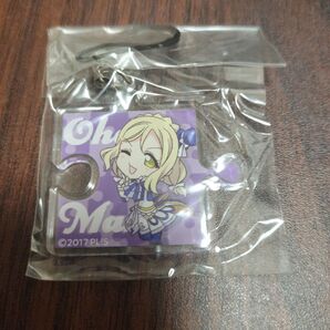 小原鞠莉パズル型ストラップ