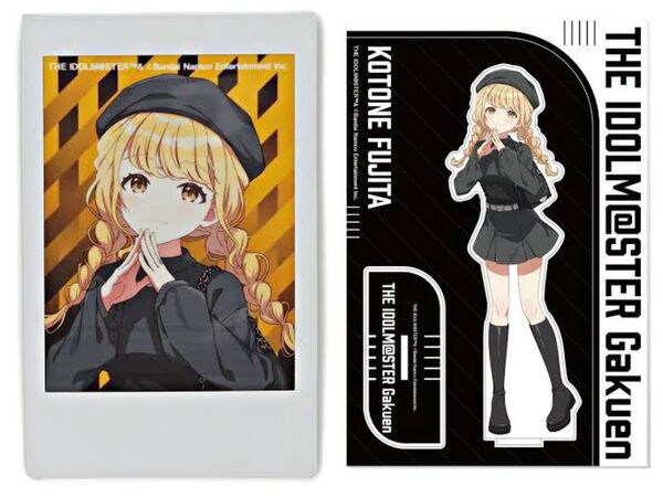 ZOZO TOWN 学園アイドルマスター 学マス チェキ チェキ風カード 藤田ことね アクリルスタンド アクスタ