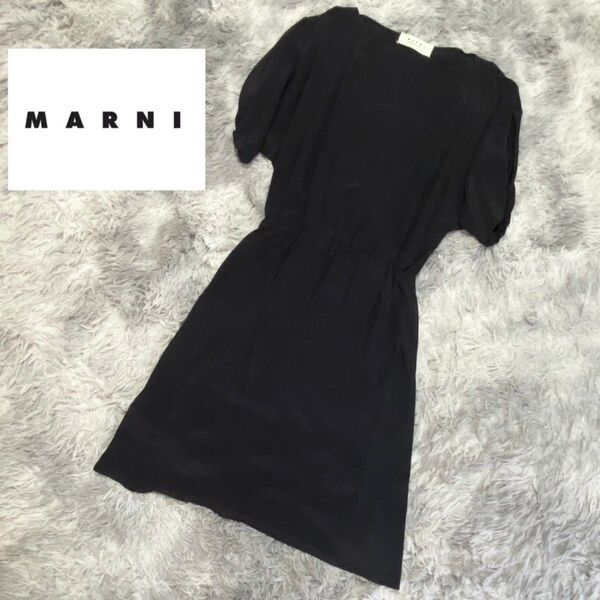 【未使用タグ付き】MARNI マルニ ワンピース 38 ブラック ドレス シルク混