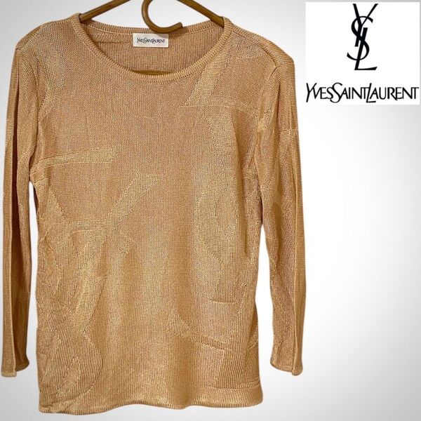 Yves Saint Laurent 金ラメ サマーニット Mサイズ ロゴ入り