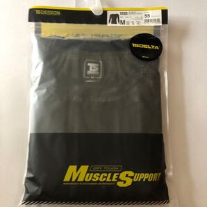 TS DESIGN メンズ長袖インナーシャツ M アーミーグリーン 新品未使用