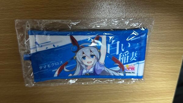 ウマ娘 リアルガチャ ミニ応援タオル タマモクロス