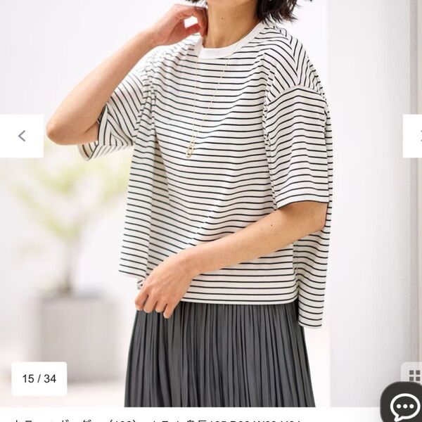 エニファム any Fam レディース トップス ボーダー トップス カットソー Tシャツ 半袖 白×黒 ボーダー フリーサイズ