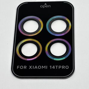 Xiaomi 14T Pro カメラレンズ保護フィルム、9H強化ガラスリング強化ガラスカメラカバー 彩色 ⑤