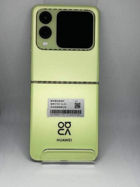 HUAWEI nova Filp 中古Bランク ファーウェイ