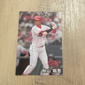 プロ野球チップス2025 秋山翔吾 レギュラーカード カルビープロ野球チップス