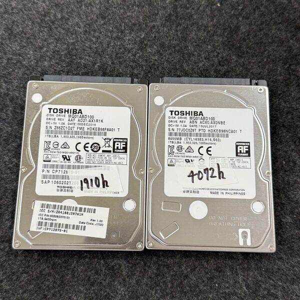 東芝 HDD 2.5インチ 1TB 2個セット