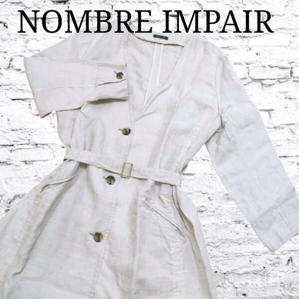 美品 NOMBRE IMPAIR ノンブルアンペール シャツコート ノーカラー サマー リネン100% ベルト付 生成り