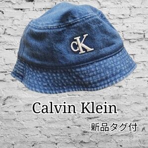新品タグ付 Calvin Klein Jeans Block Denim Bucket Hat デニム バケットハット
