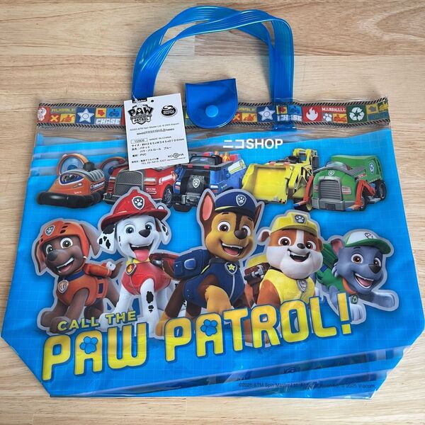 パウパト プールバッグ 青 クーポン消化 プール スイミング ビーチバッグ お水遊び 海 入園 入学 パウパトロール