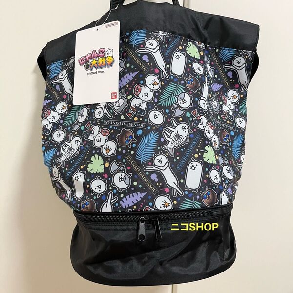にゃんこ大戦争 ビーチバッグ プール スイミング お水遊び 海 クーポン消化 2way ボンサック 2層式 ナップサック