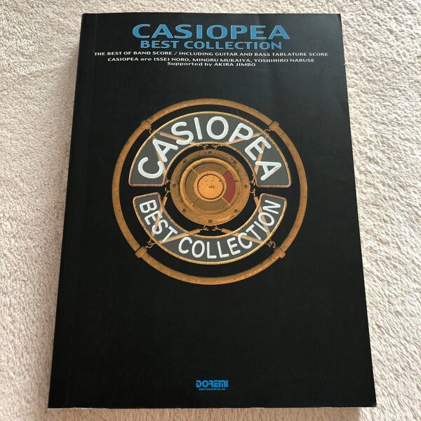 カシオペア/ベスト・コレクション バンドスコア CASIOPEA 楽譜