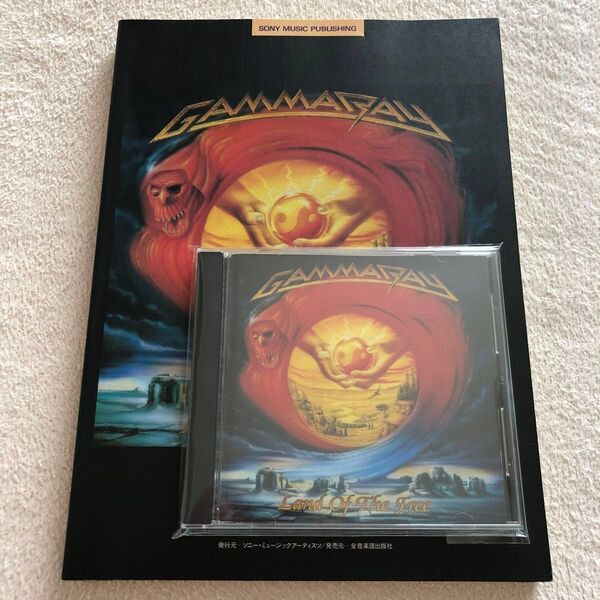 ガンマ・レイ「ランド・オブ・ザ・フリー」バンドスコア GAMMA RAY/LAND OF THE FREE 楽譜
