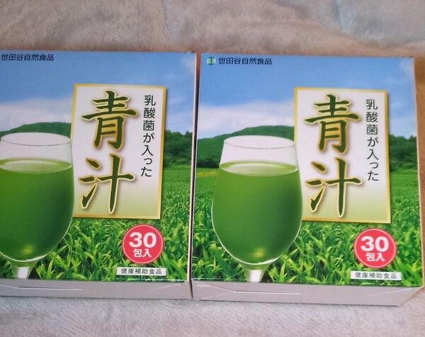 世田谷自然食品乳酸菌が入った青汁 60包