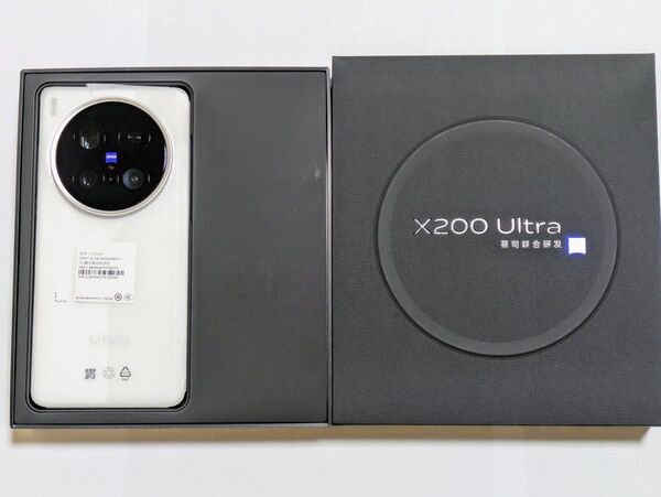 vivo x200 ultra 16+512 GB ホワイト