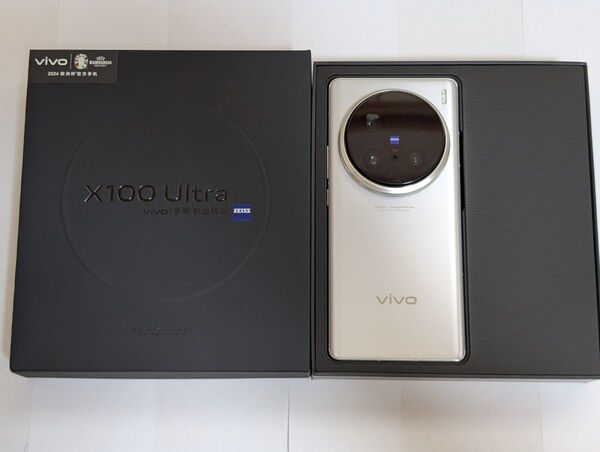 【美品】vivo X100 Ultra チタン 12/256GB ※おまけ付き