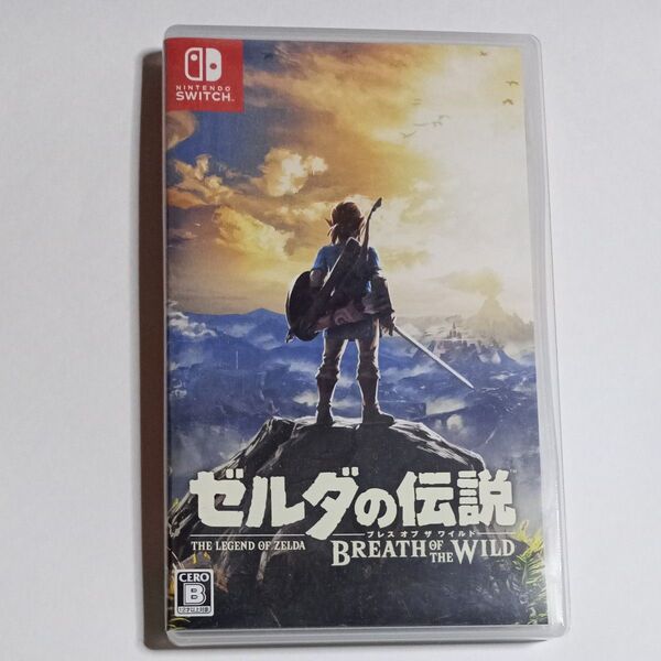 ゼルダの伝説 ブレス オブ ザ ワイルド Switch