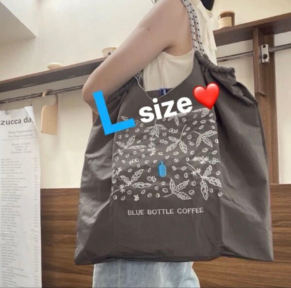 新品 刺繍バッグ Lサイズ グレー ブルーボトル コーヒー エコバッグ ショルダートート ボール アンド チェーンタイプ