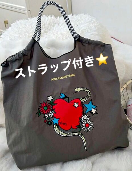 新品☆刺繍バッグ Mサイズ ダークグレー 蛇とリンゴ ストラップ付き ボール アンドチェーンタイプ エコバッグ