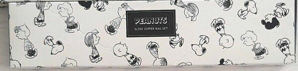 スヌーピー スヌーピーメイト ジッパー スライドジッパーバッグセット 1箱 peanuts ピーナッツ ジップバッグ