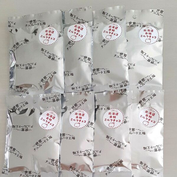 チョコレート 北海道 白桃ミルクチョコ たぶん世界一小さいチョコレート工場 8袋セット