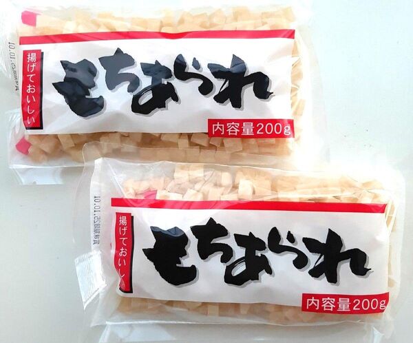 揚げて美味しいもちあられ あられ もちあられ 手作りあられ おかき お煎餅 もち お菓子 おやつ あげあられ
