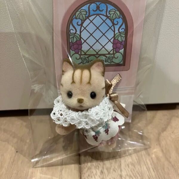 シルバニアファミリー エレガント シマネコの赤ちゃん ハイハイ