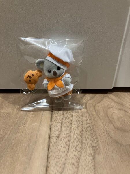 可愛いパン付き!シルバニアファミリー コアラの赤ちゃん パン屋さん