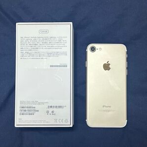Apple iPhone7 SIMフリー 128GB ゴールド