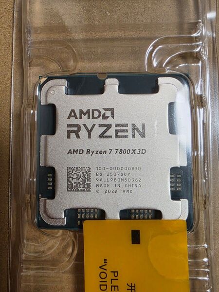 Ryzen 7 7800X3D CPU AMD 新品