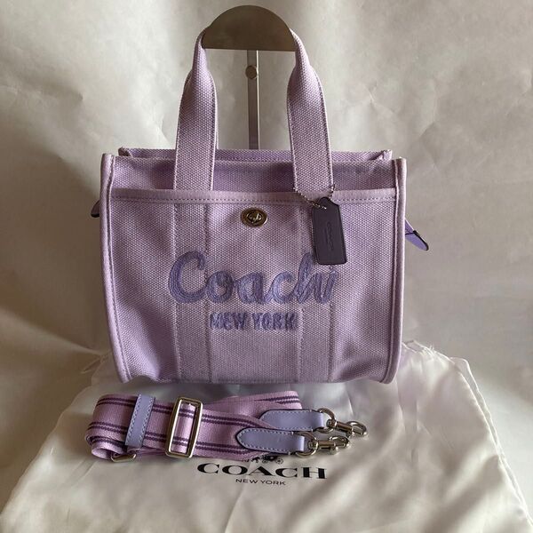 COACH カーゴトートバッグ ショルダーバック2way パープル 中古美品