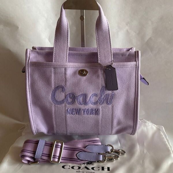 COACH カーゴトートバッグ ショルダーバック2way パープル 中古美品