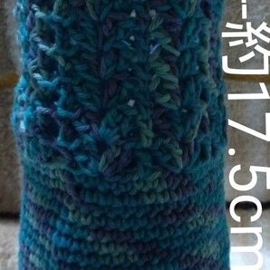 ハンドメイド クリアボトルカバー