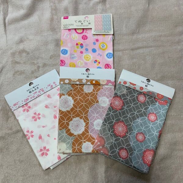 桜 和柄 手拭い4枚セット さくら サクラ柄 和風手ぬぐい