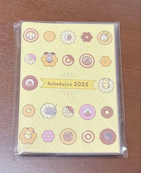 ミスタードーナツ ポケモン スケジュールン2025 スケジュール帳 クーポン期限内
