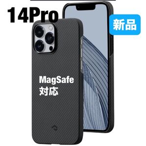 iPhone14Pro ケース MagSafe アラミド繊維製 カバー ブラック