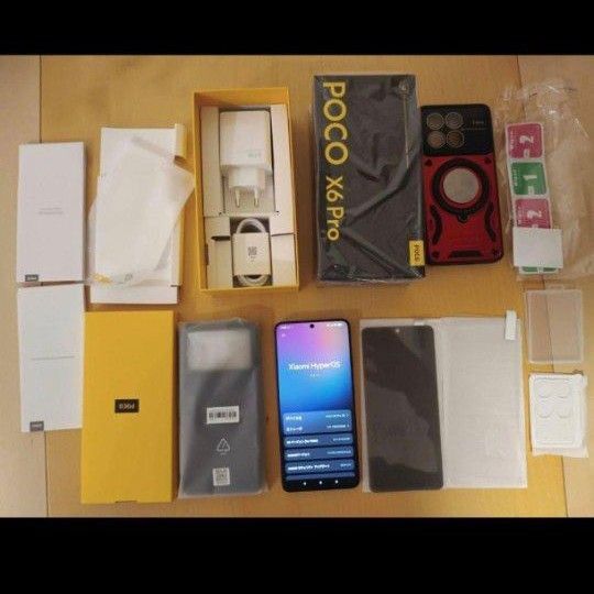 【美品】POCO X6 Pro 5G 8GB+256GBイエローおまけいろいろ付 SIMフリー