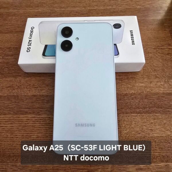 Galaxy A25 (SC-53F) ライトブルー 未使用(通電のみ) SIMフリー