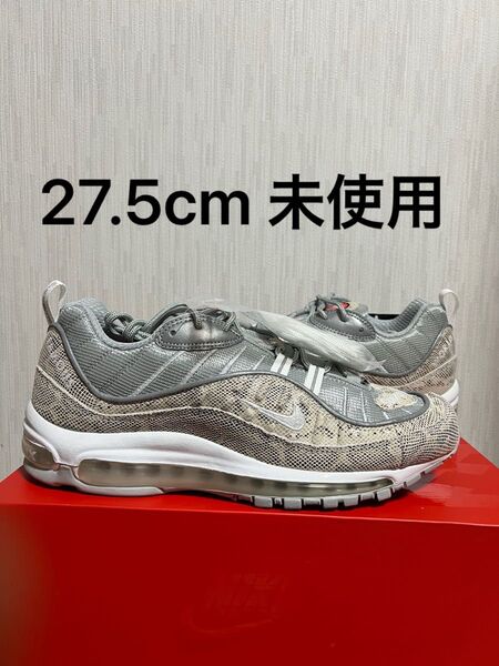Supreme x Nike Air Max 98 "Snake Skin"