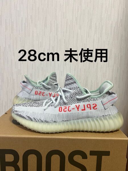 adidas YEEZY BOOST 350 V2 "BLUE TINT"