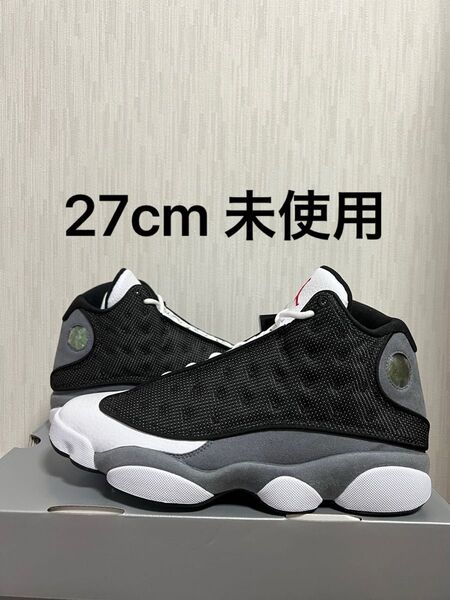 Nike Air Jordan 13 Retro "Black Flint"