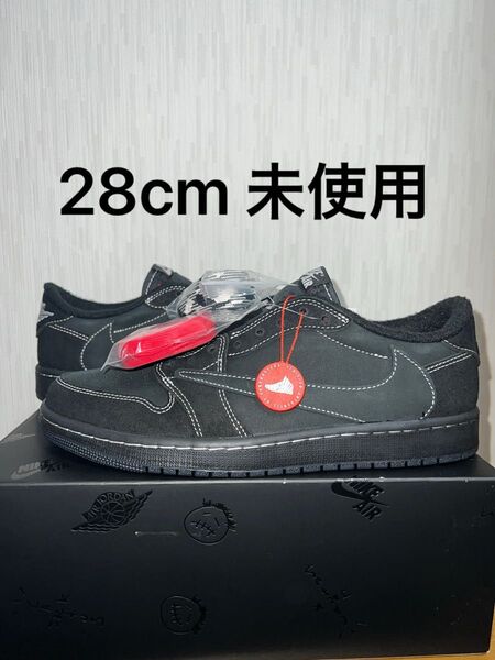 Travis Scott x Nike Air Jordan 1 Low