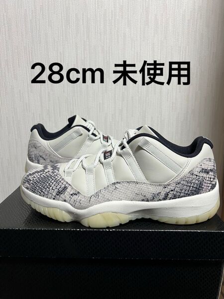 Nike Air Jordan 11 Retro Low Snake Skin