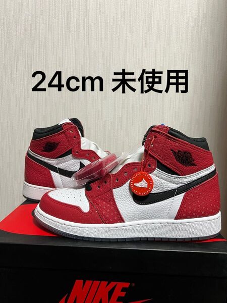Spider Man x Nike Air Jordan 1 GS