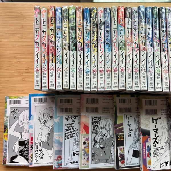 トニカクカワイイ 1〜31 全巻帯付 特典イラストカード付