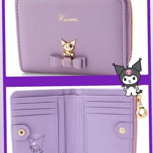 クロミ 二つ折り 財布 パープル リボン ジッパー ウォレット サンリオ クロミちゃん パープル チャック