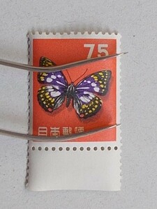 【未使用】第２次動植物国宝切手　75円　オオムラサキ　１枚