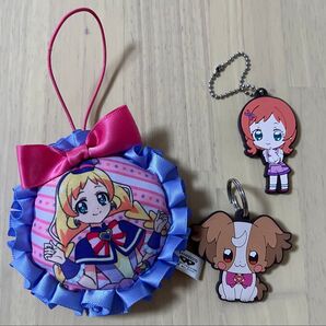 プリキュア わんだふるプリキュア キーホルダー