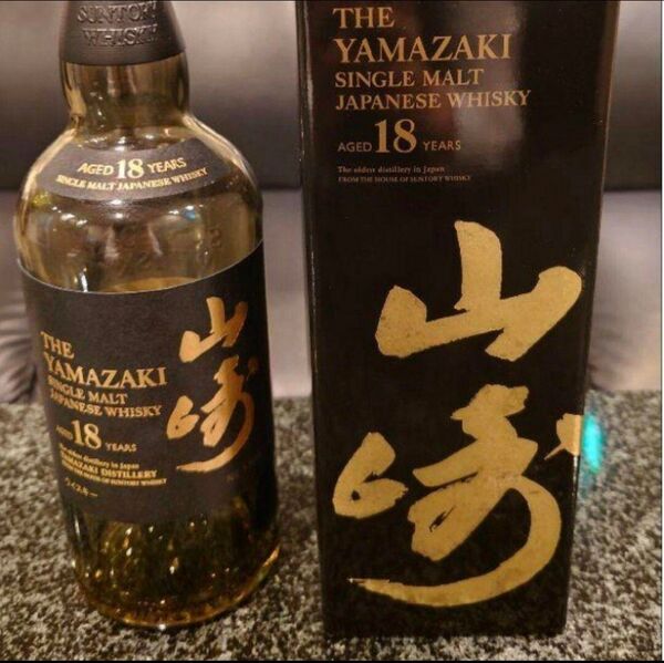 山崎18年 空瓶 サントリー シングルモルト ウィスキー サントリー SUNTORY 箱付